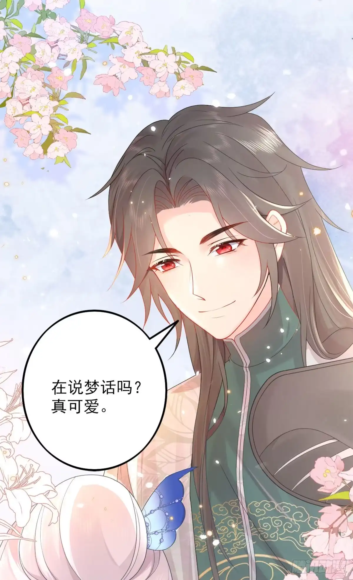 第52页