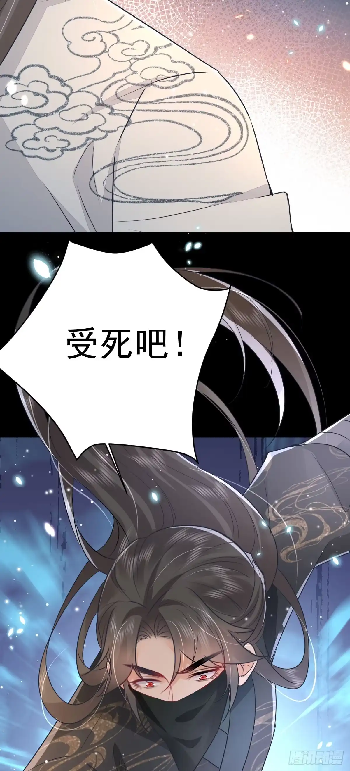 第53页
