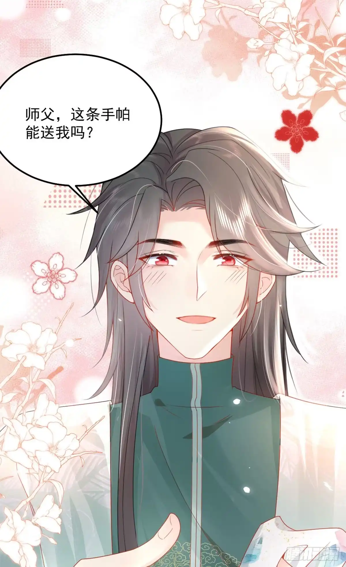 第59页