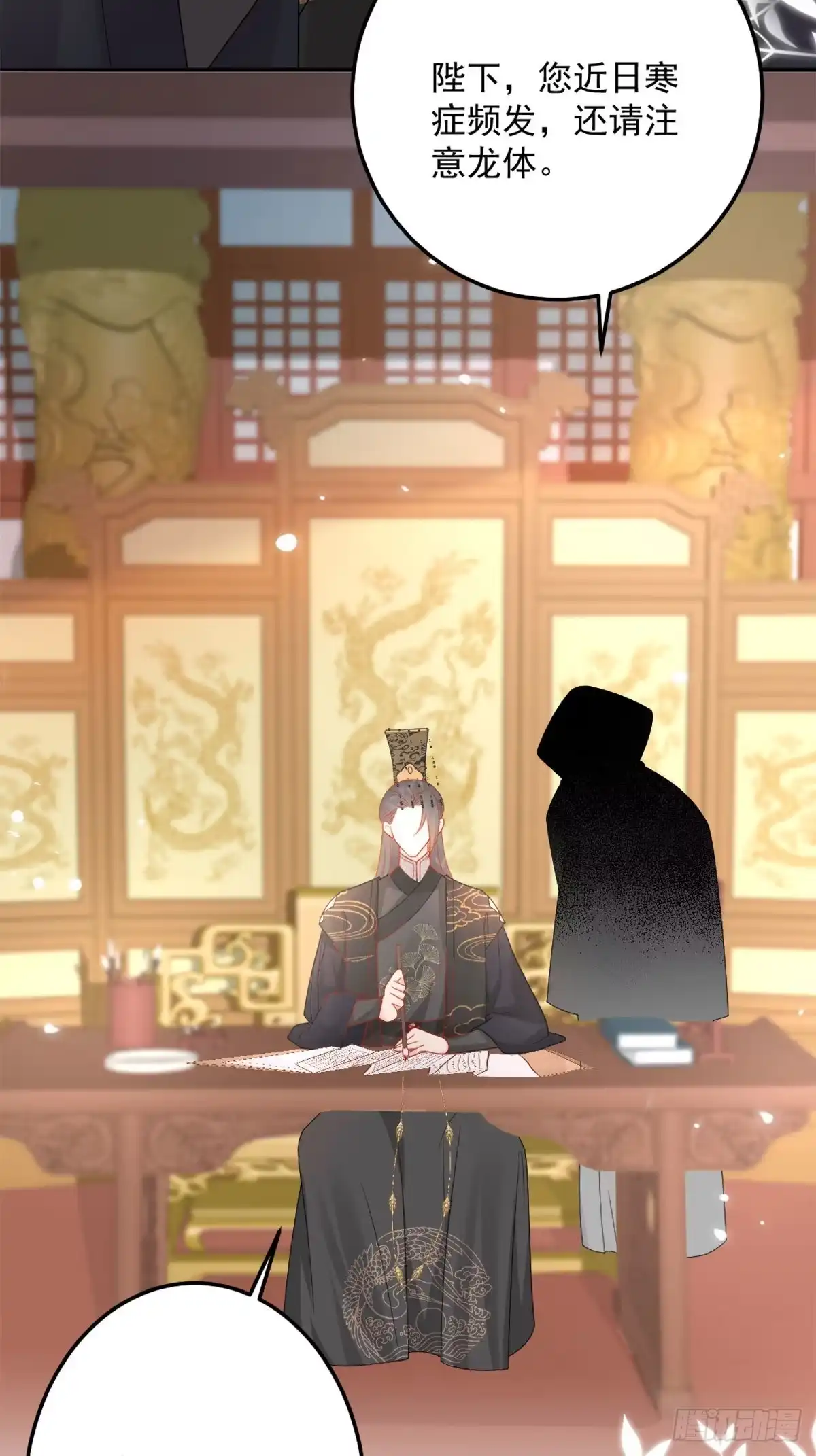 第94页