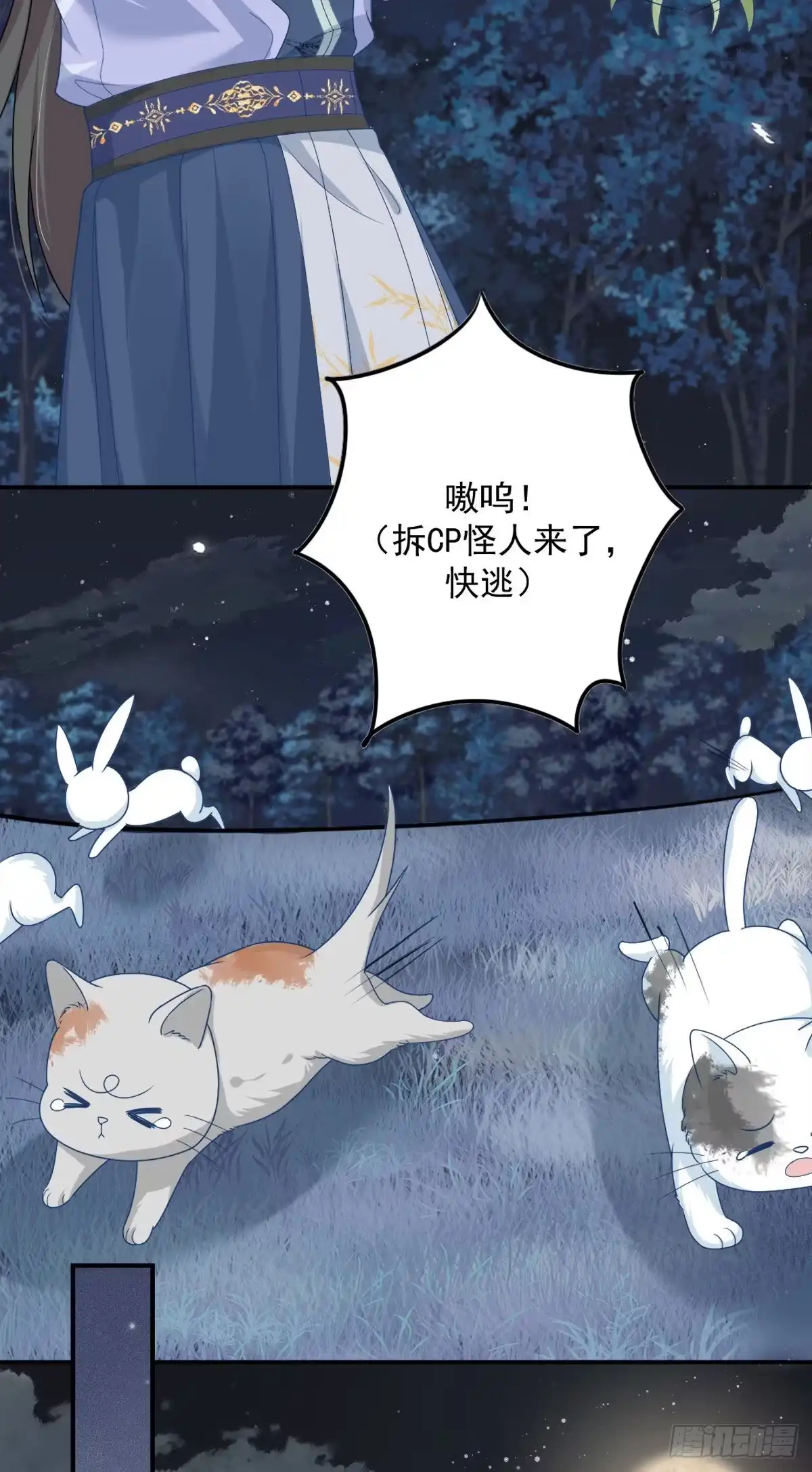 第65页