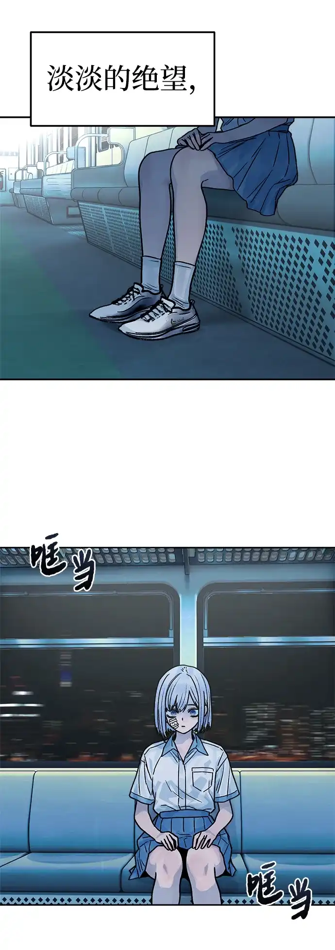 第78页
