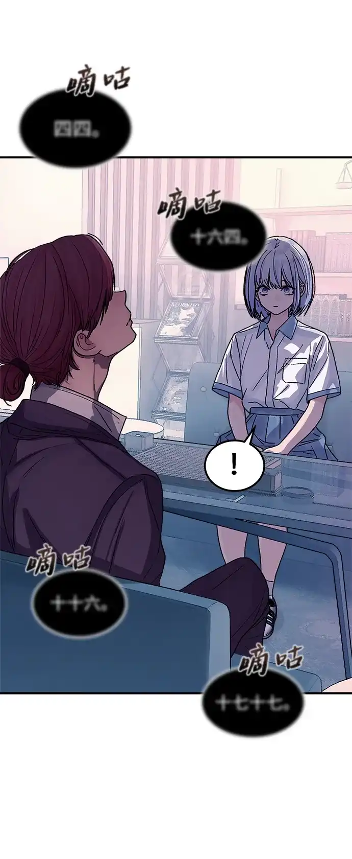 第124页