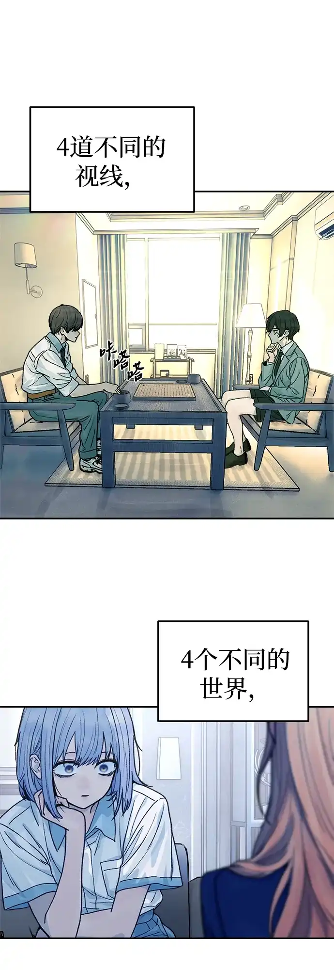 第77页