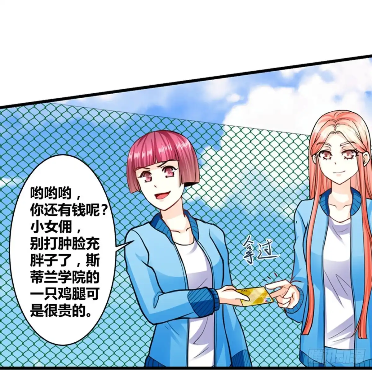第32页
