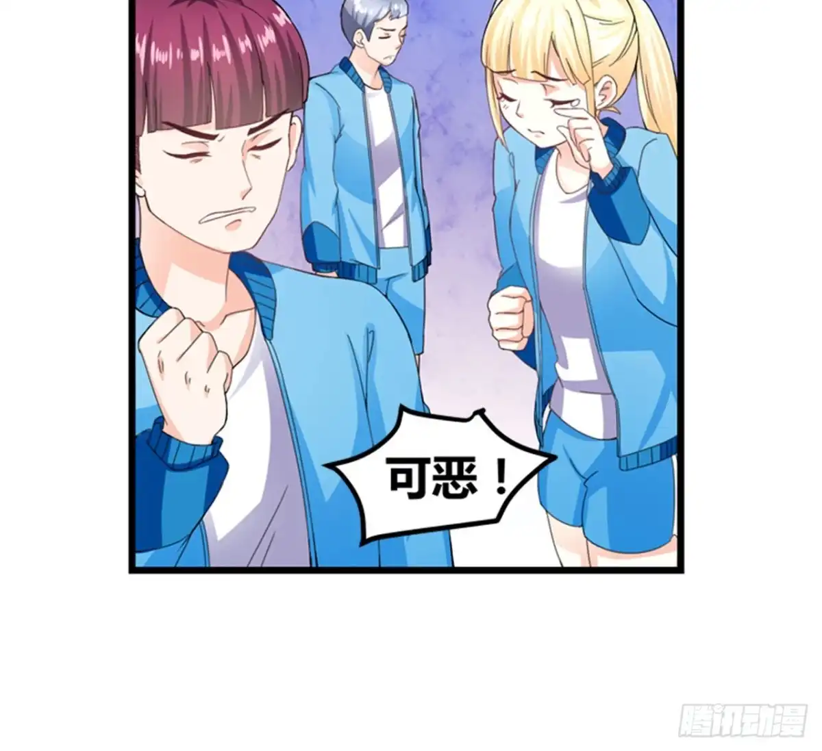 第41页