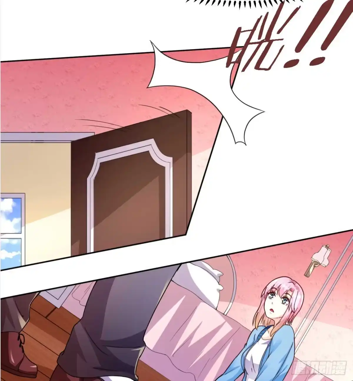 第28页