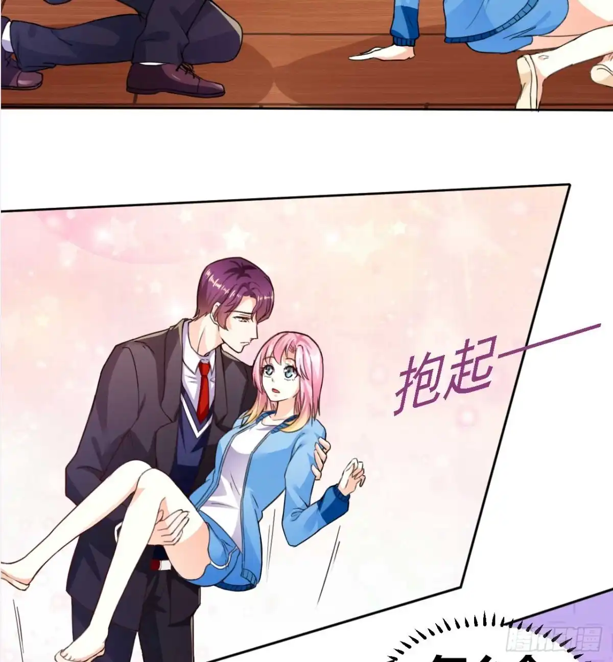 第30页