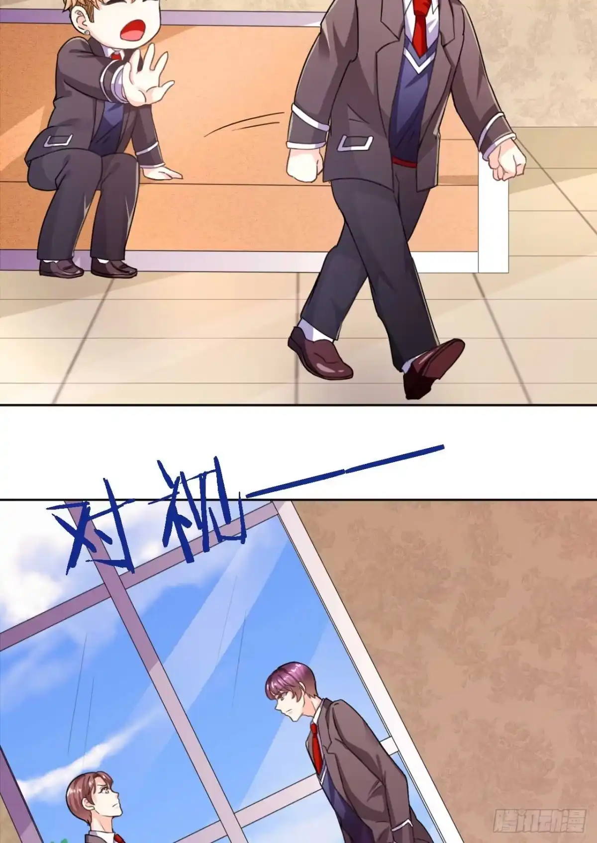 第43页