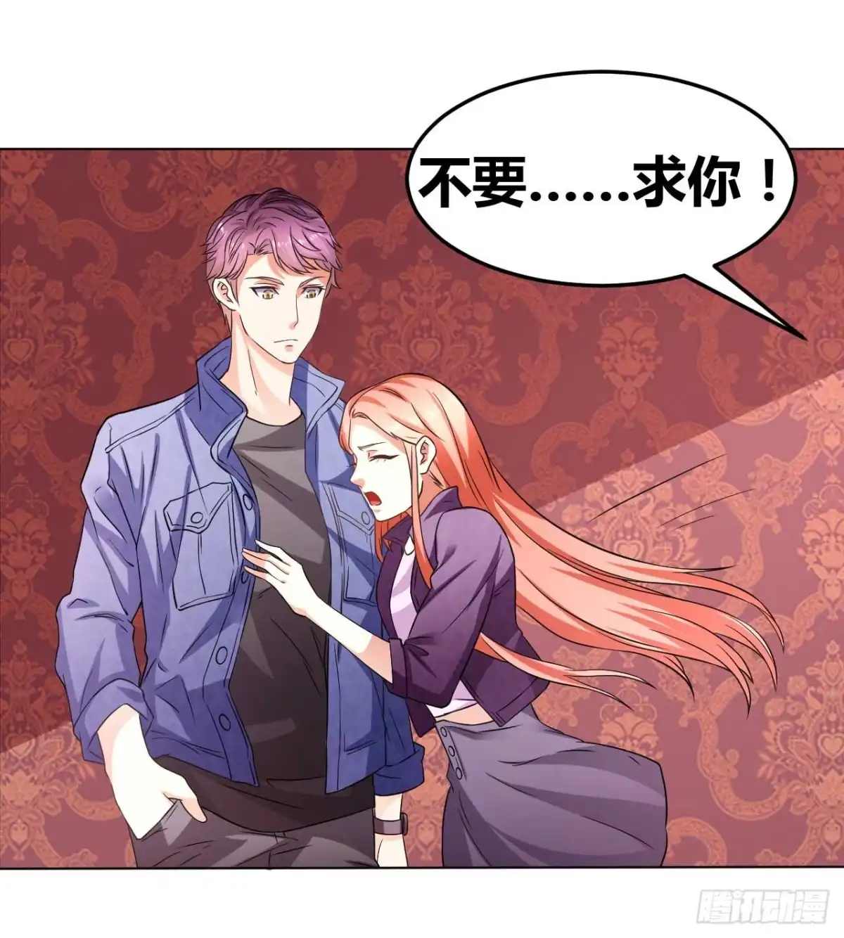 第28页