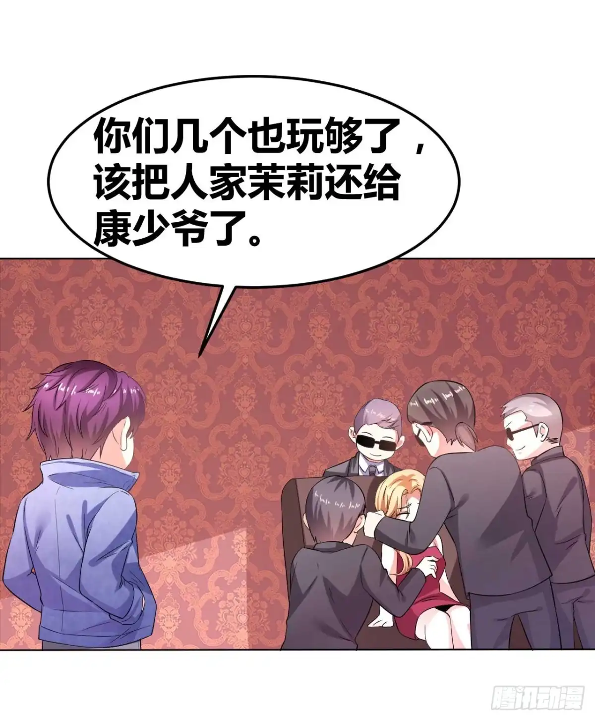 第21页