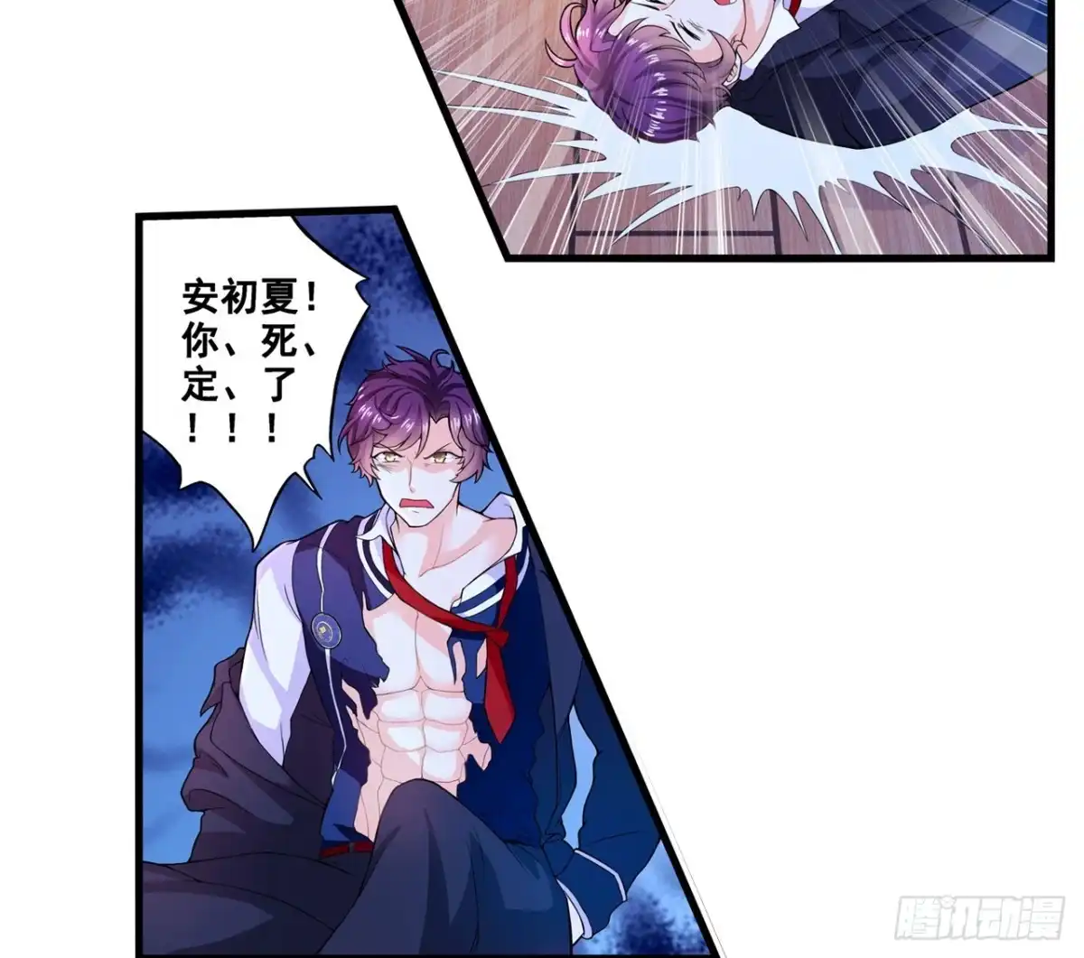 第35页