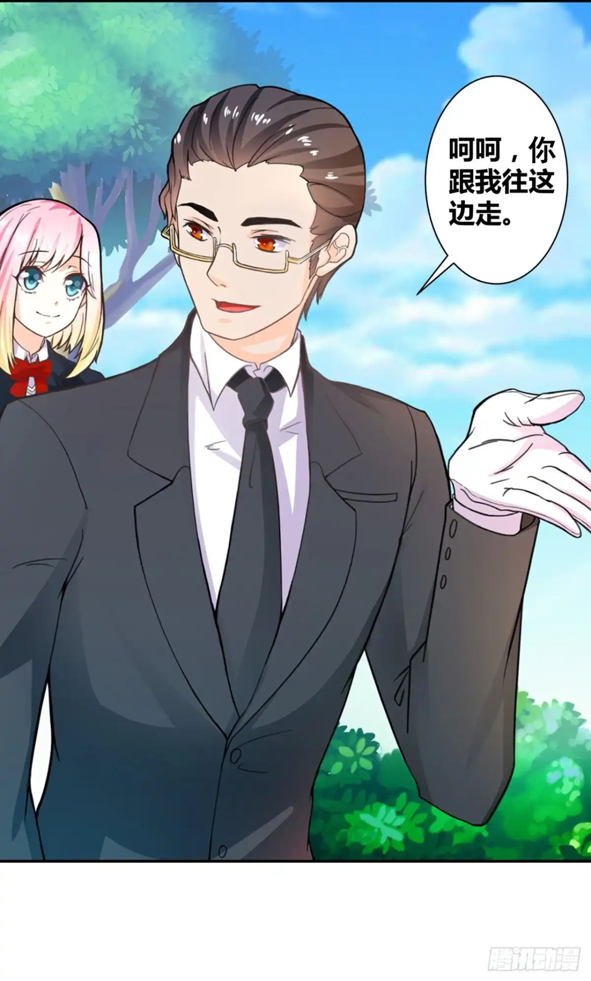 第34页