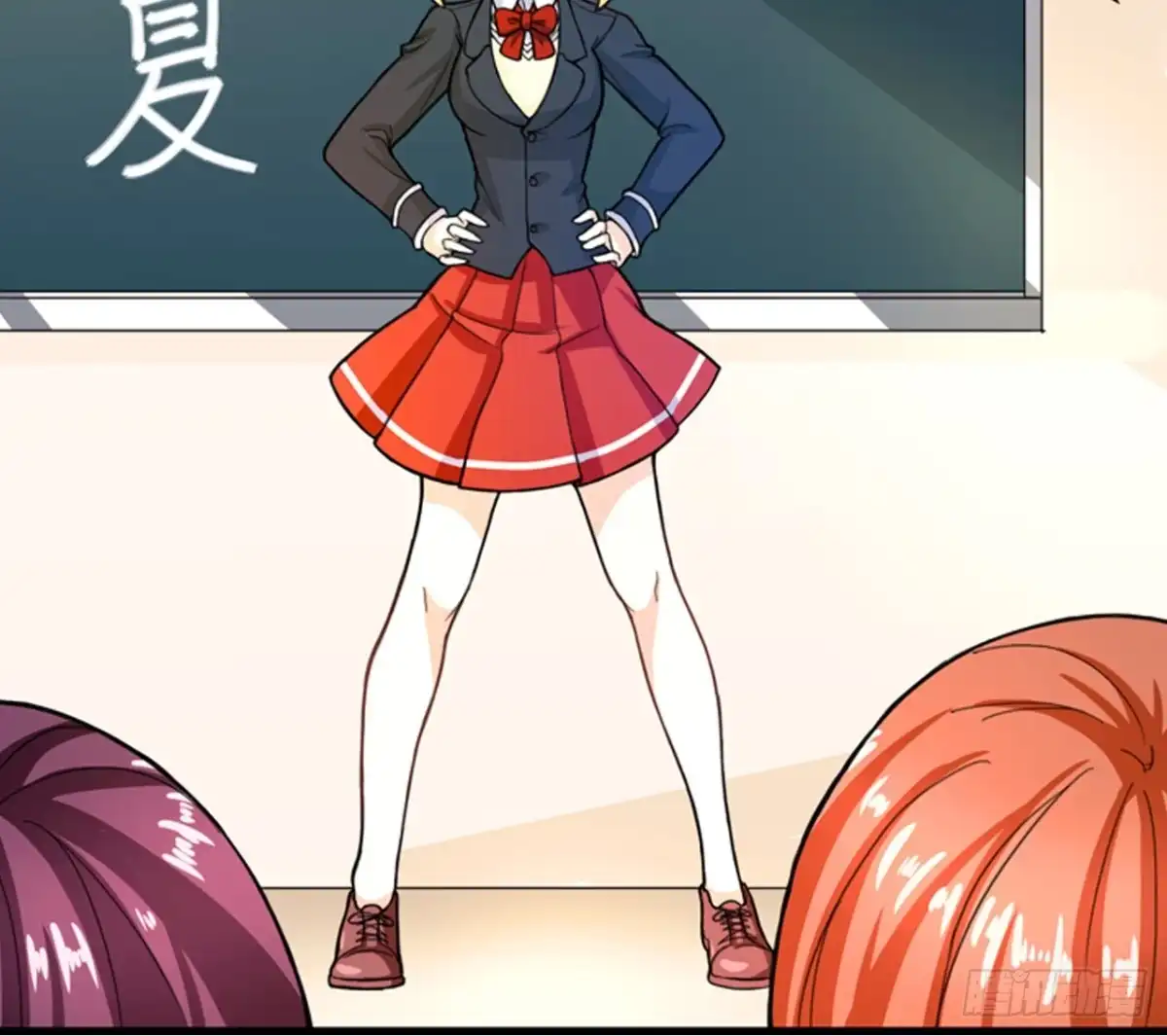 第38页