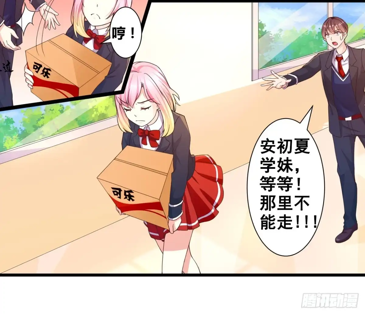 第35页