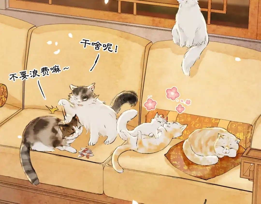 第78页
