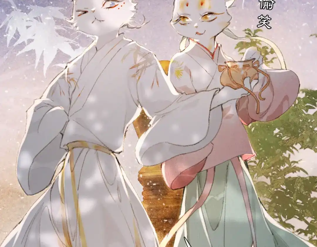 第50页
