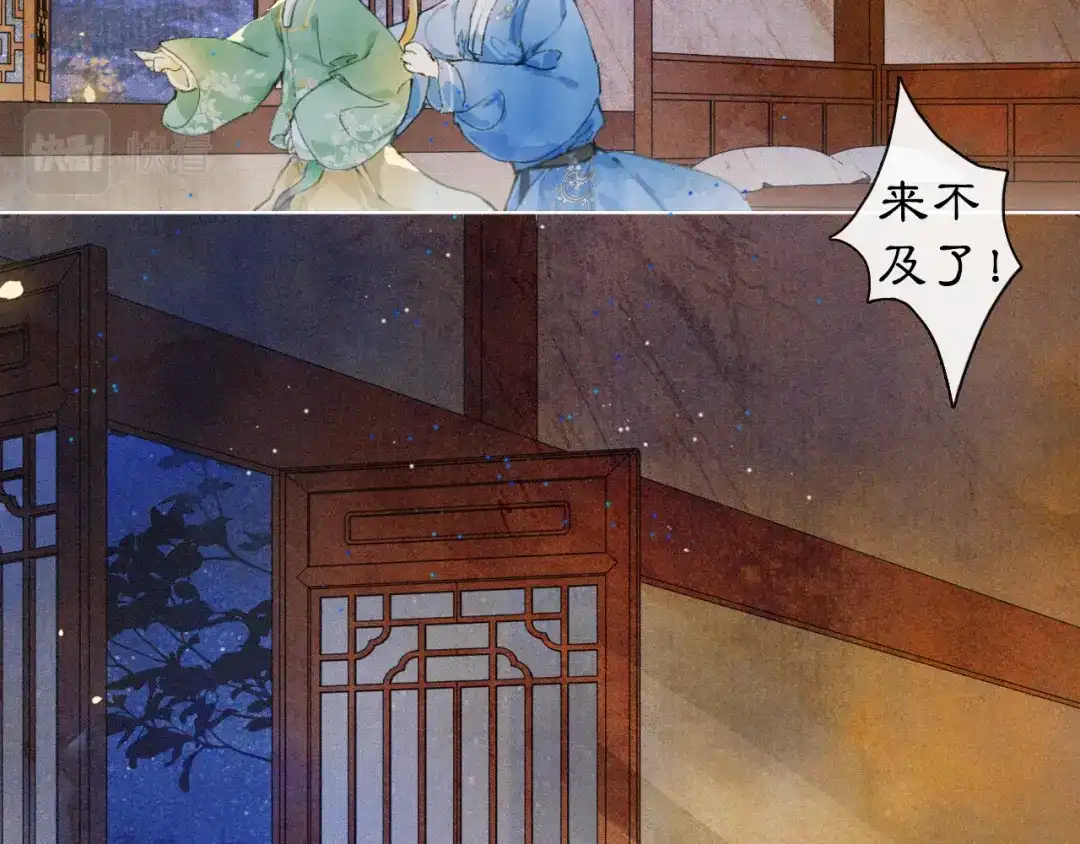 第56页