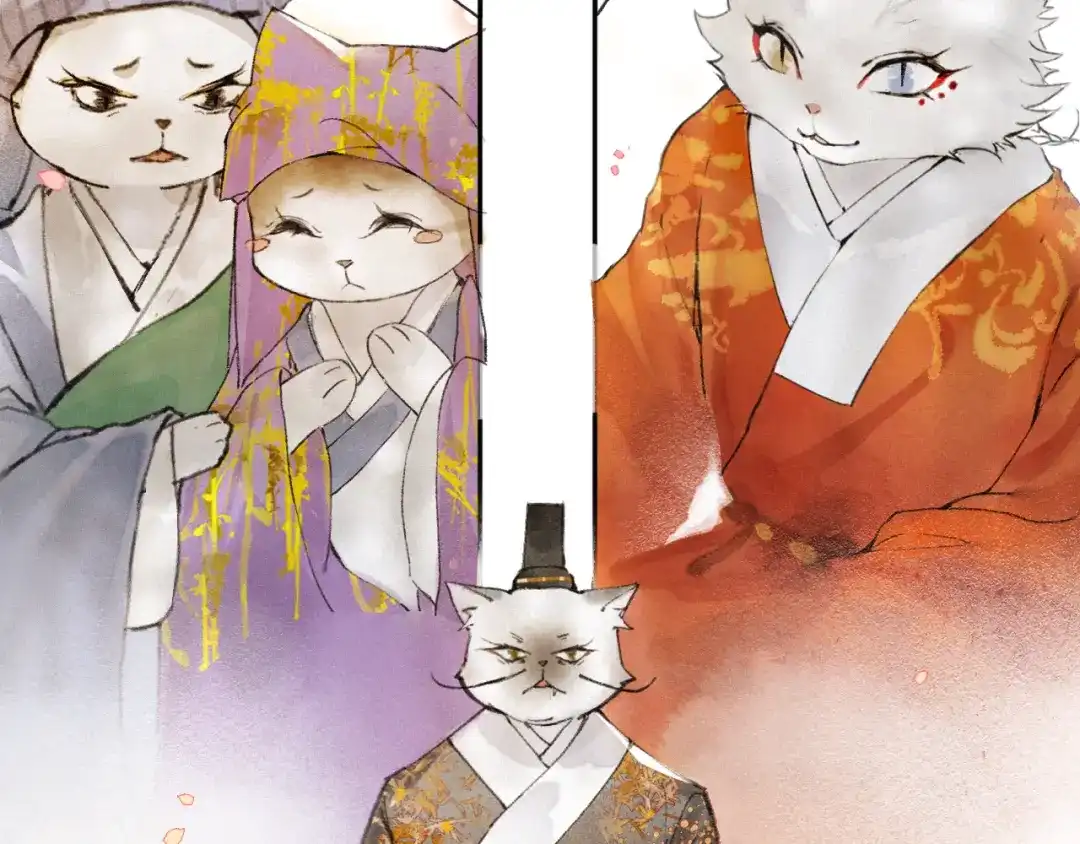 第53页