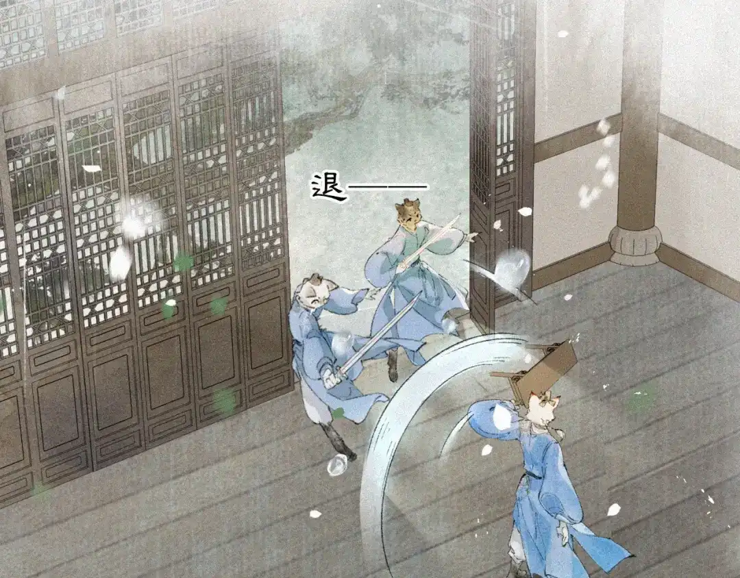 第47页
