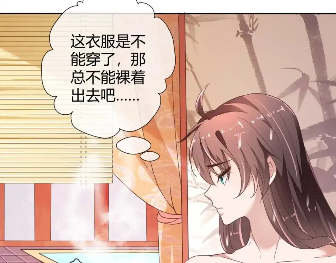第152页