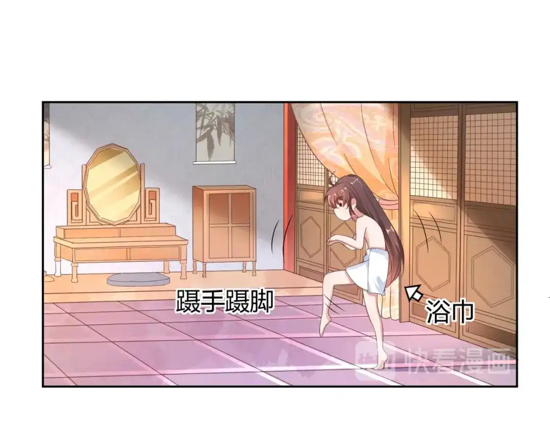 第160页