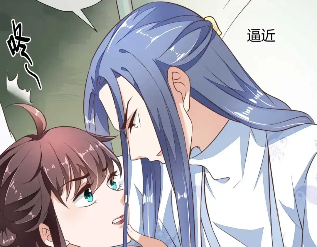 第101页