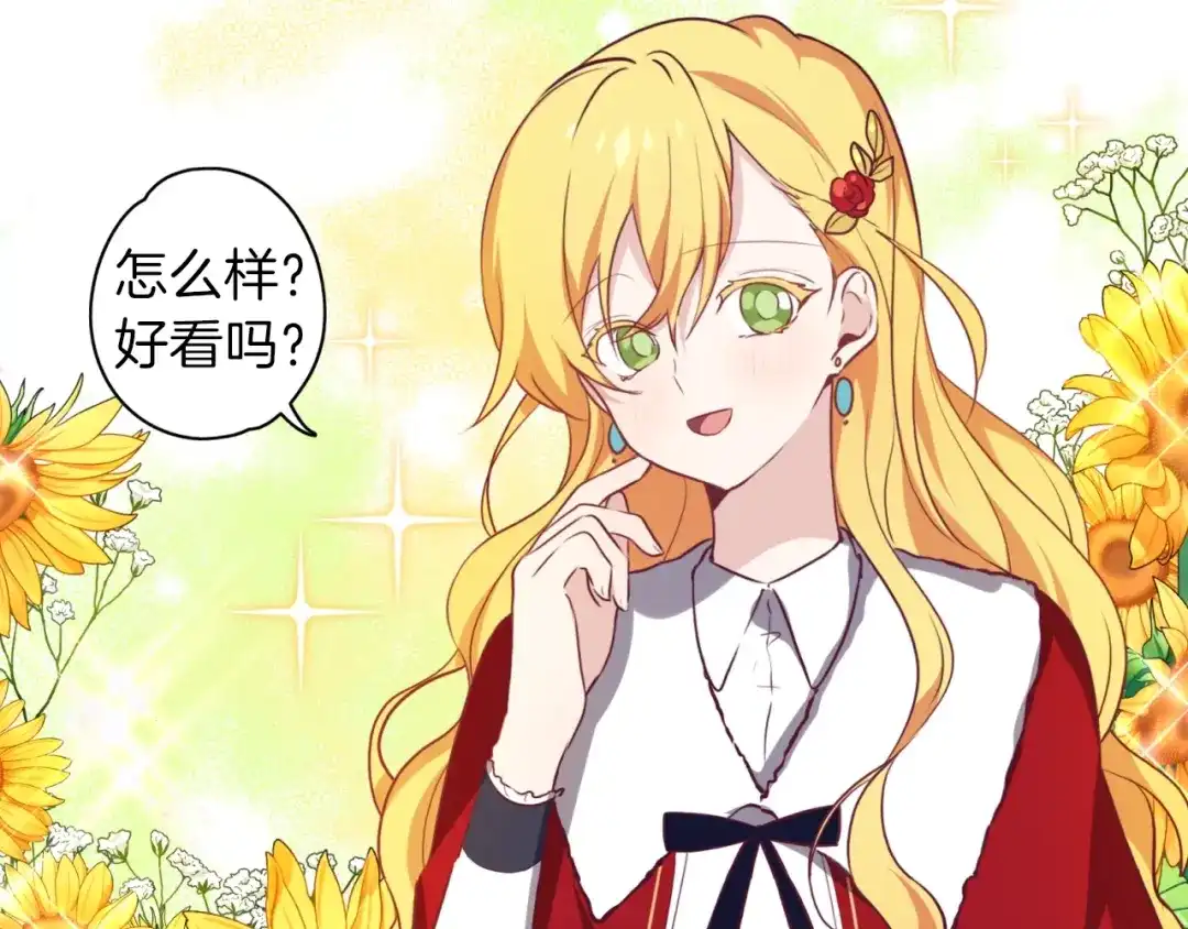 第112页