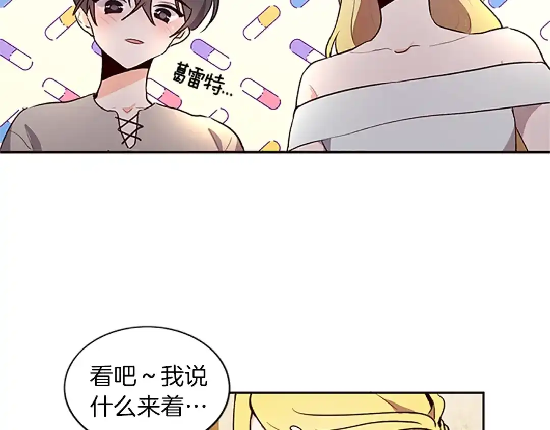 第128页