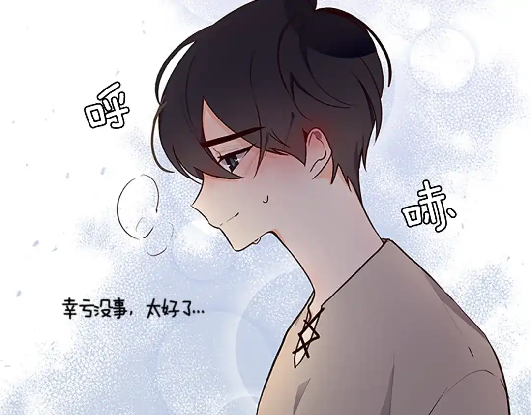 第130页