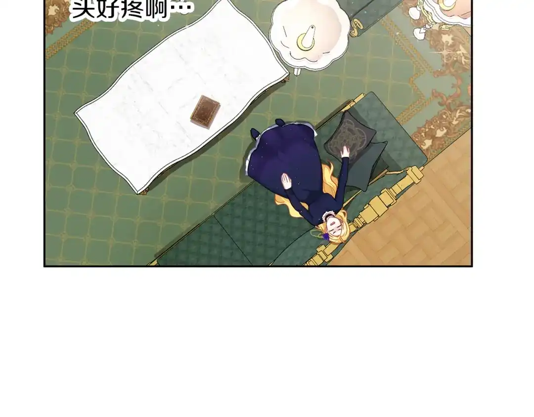 第114页