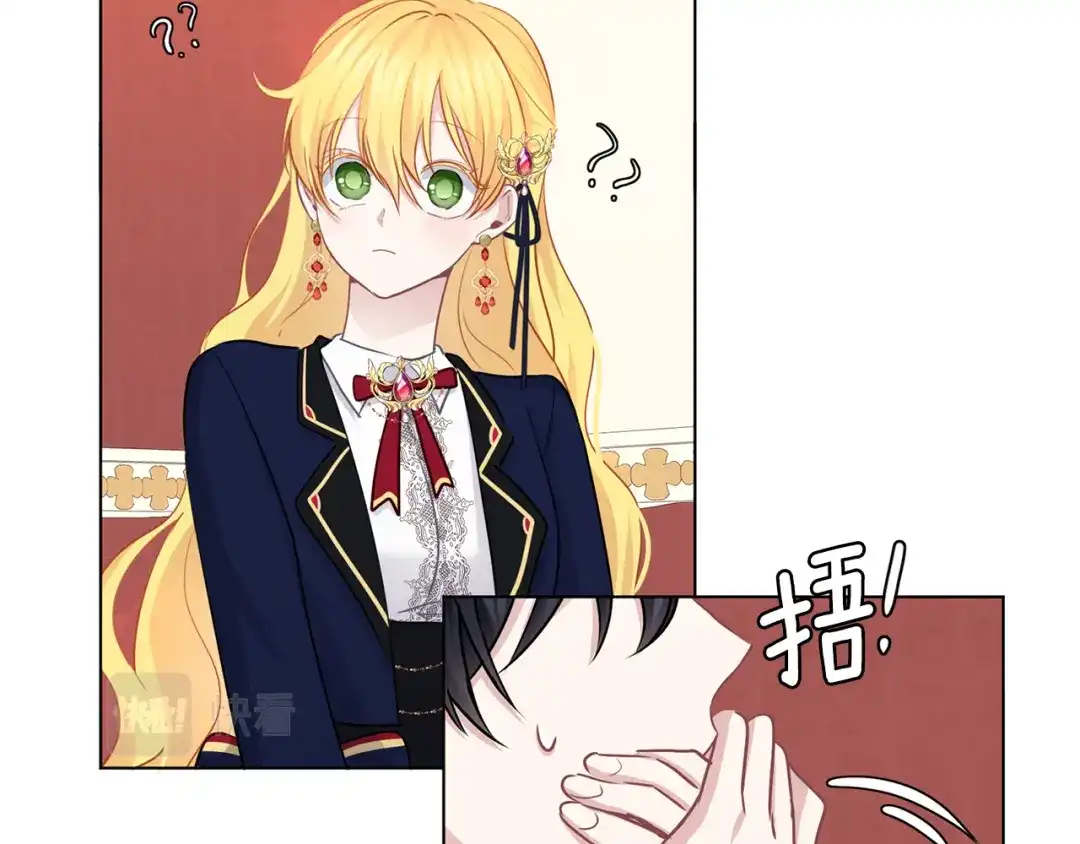 第116页