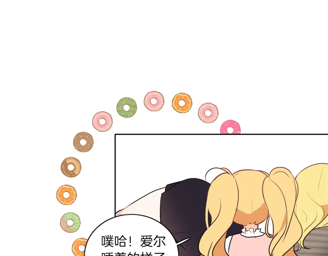 第118页