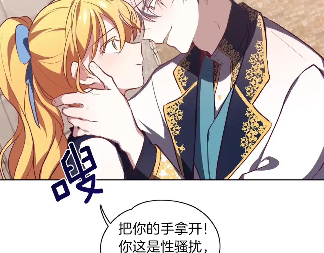 第119页