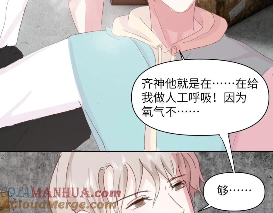 第82页
