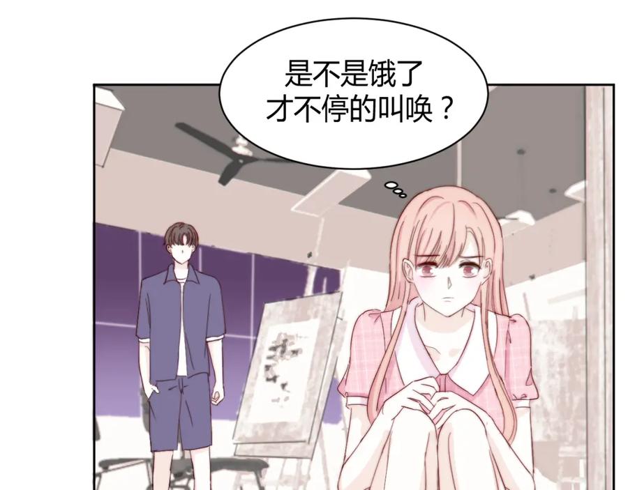 第80页