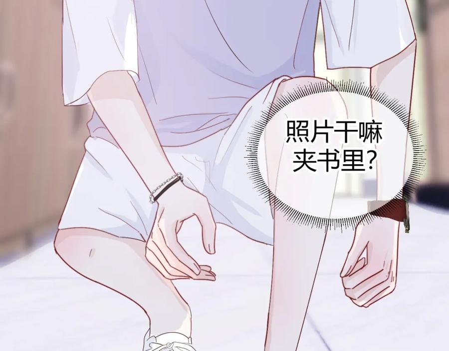 第139页