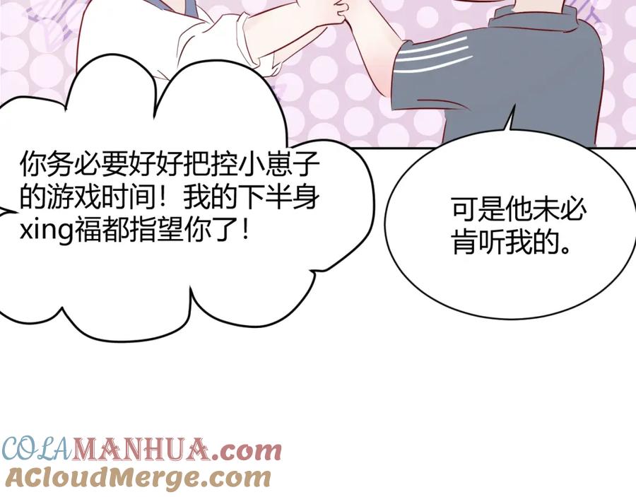 第65页