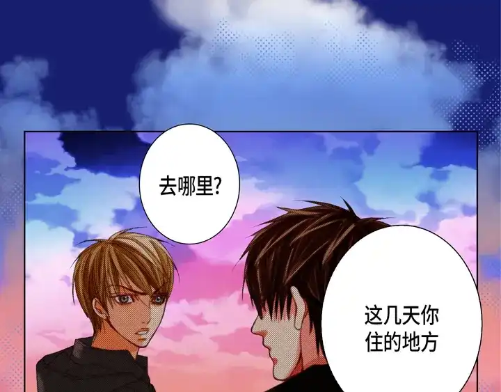 第75页