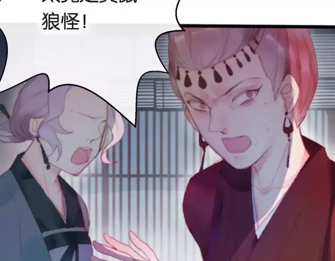 第182页