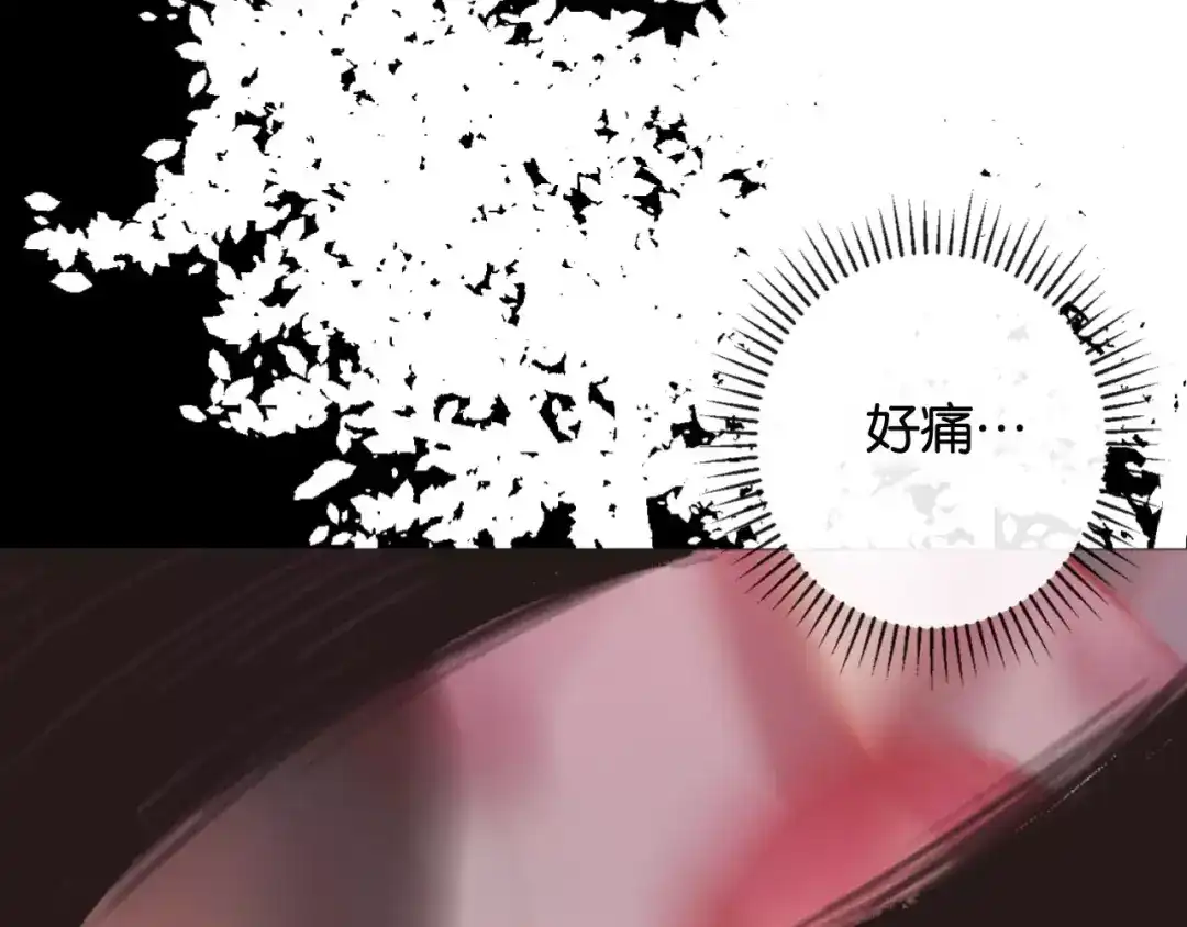 第208页