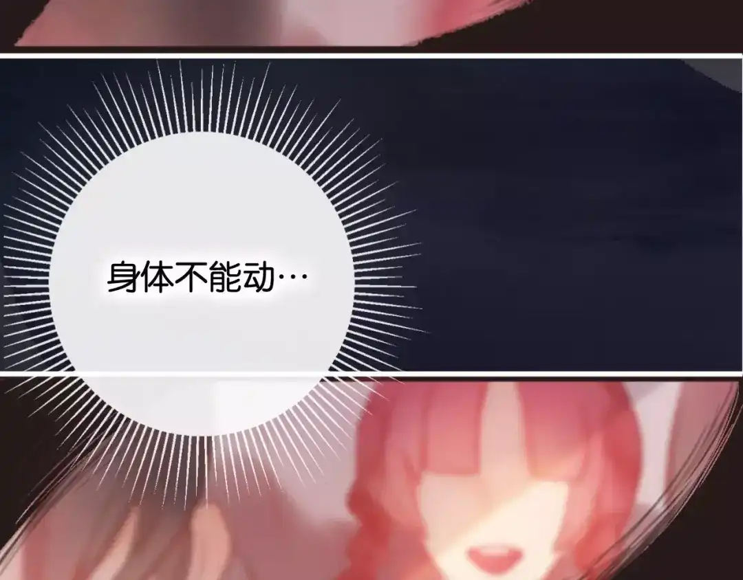第209页