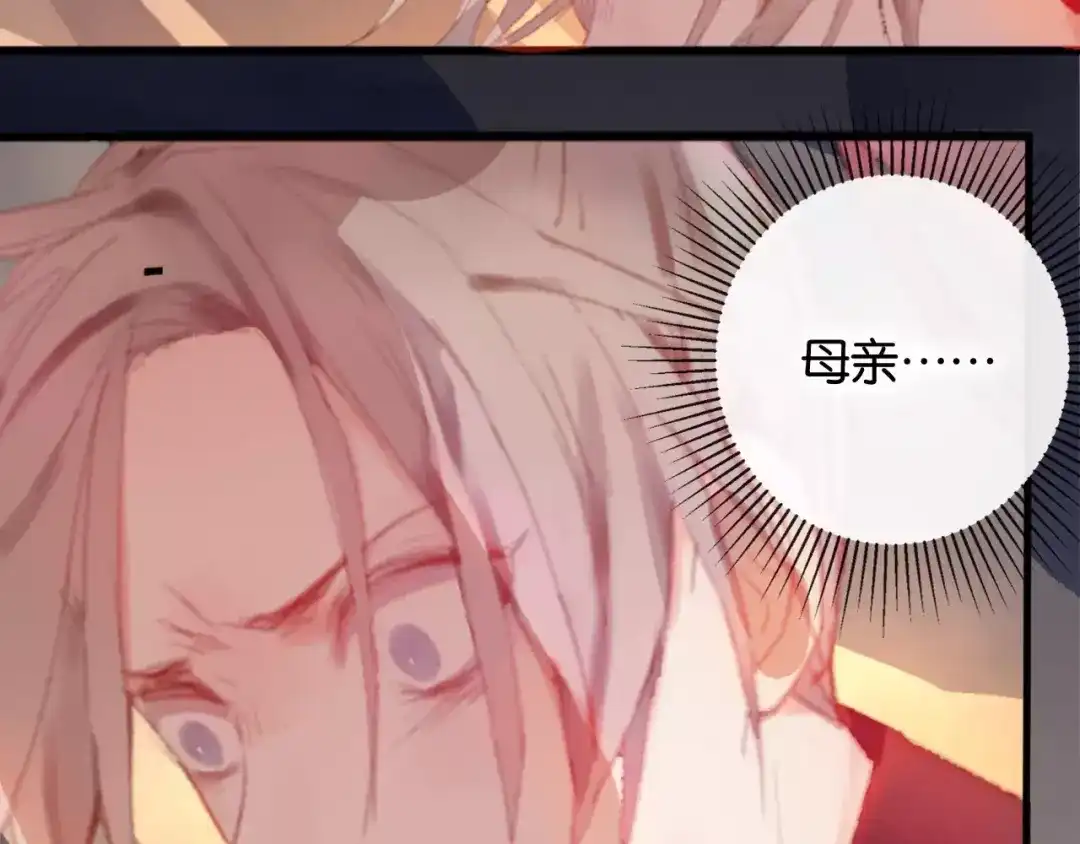 第211页