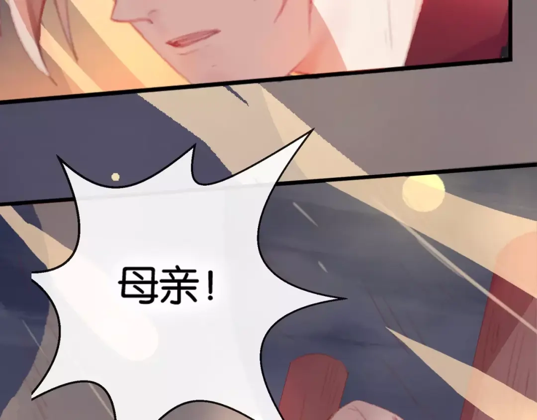 第212页