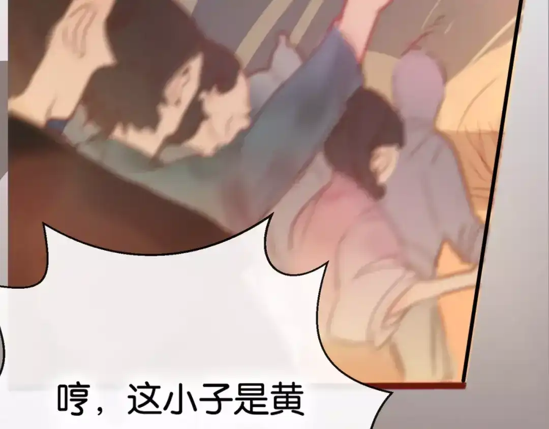 第216页