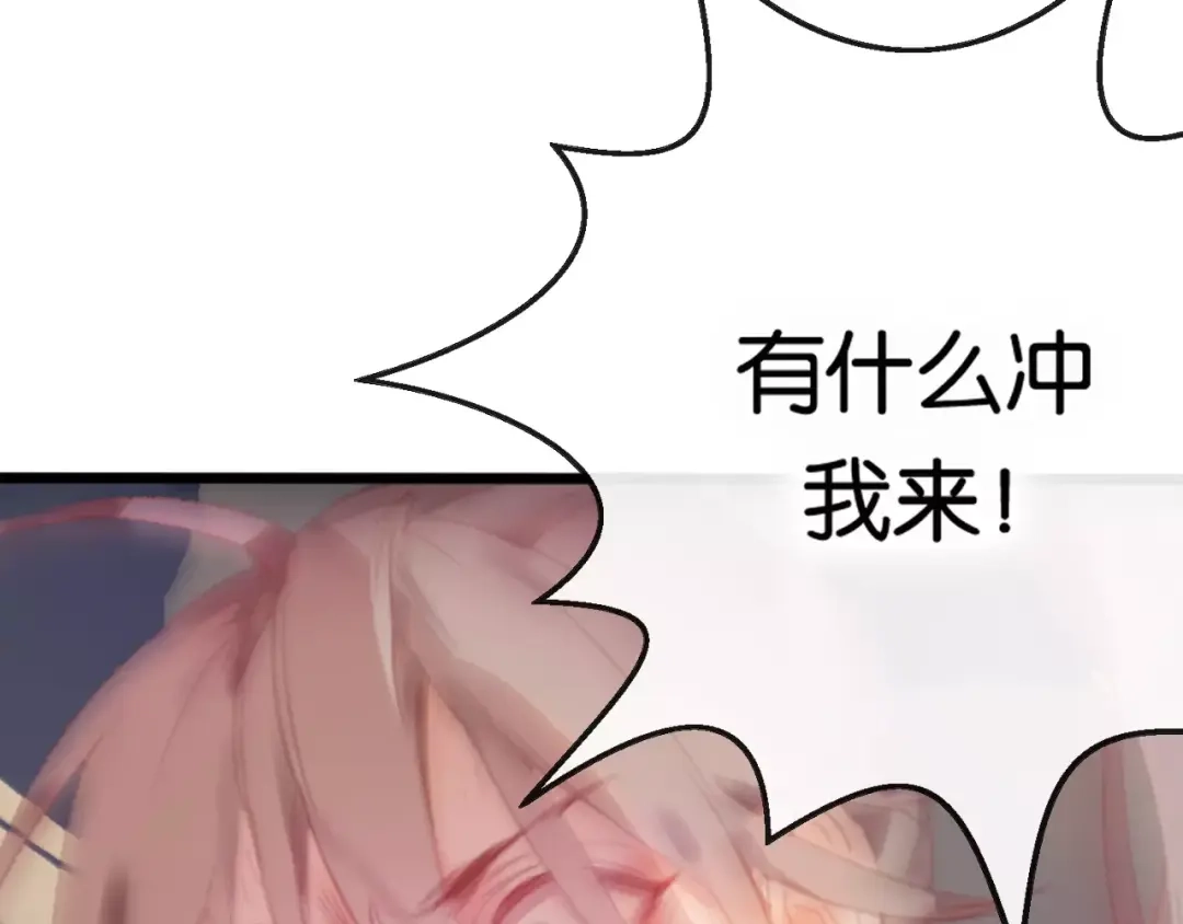 第222页