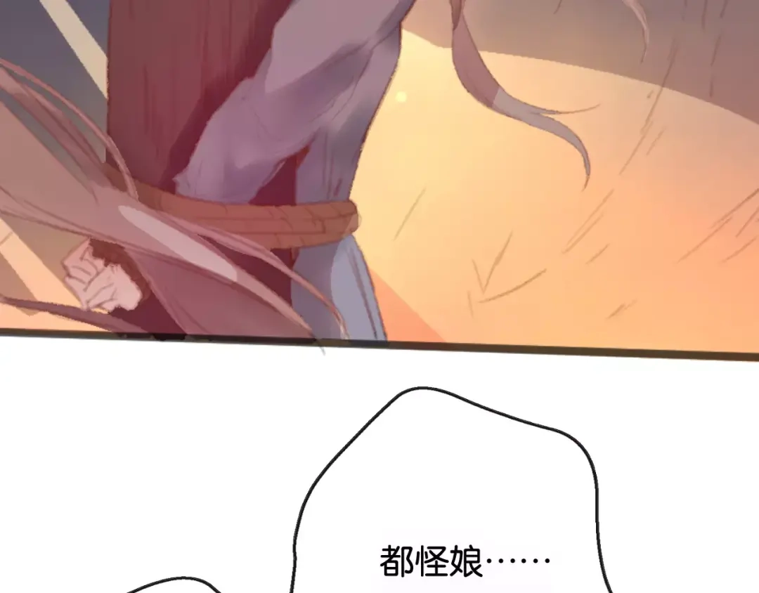 第225页