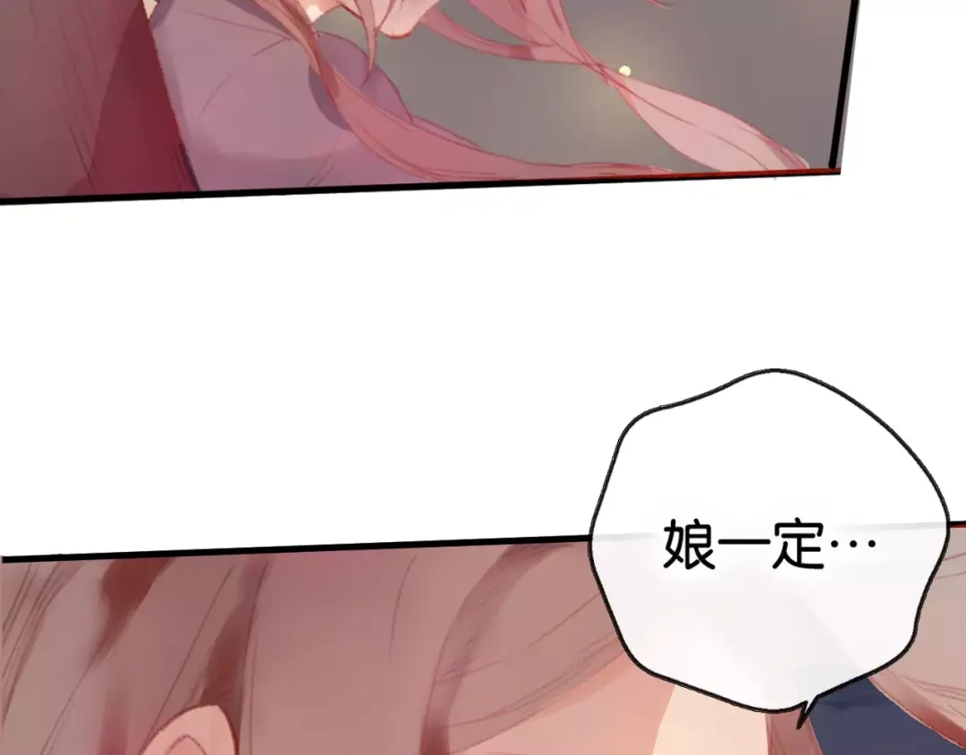 第227页