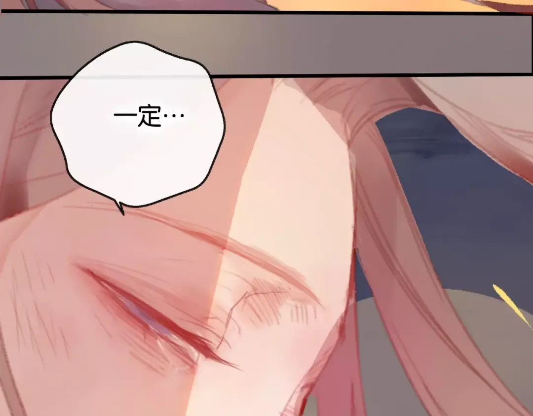 第229页
