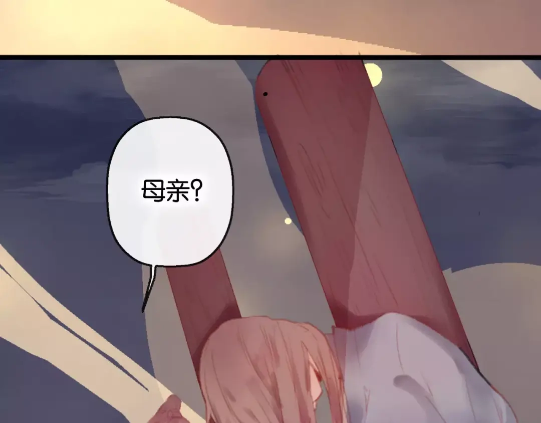 第231页